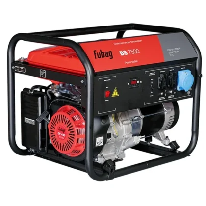 Бензиновый генератор Fubag BS 7500